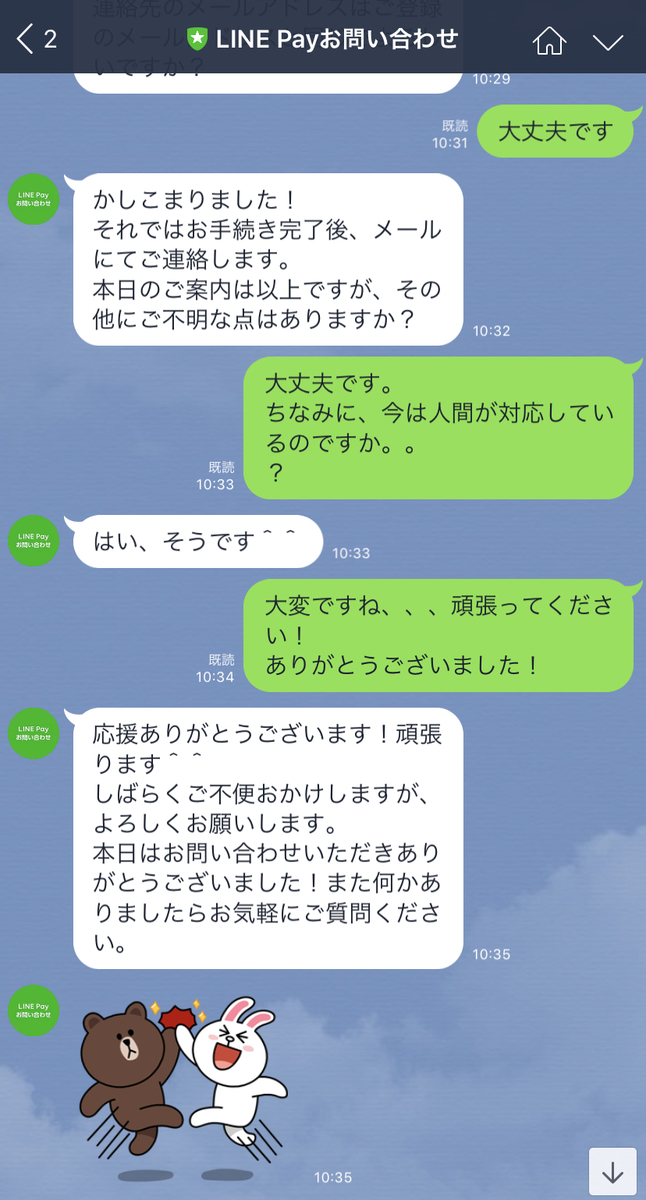 f:id:akaheru-d:20190328181227j:plain f:id:akaheru-d:20190328181227j:plain