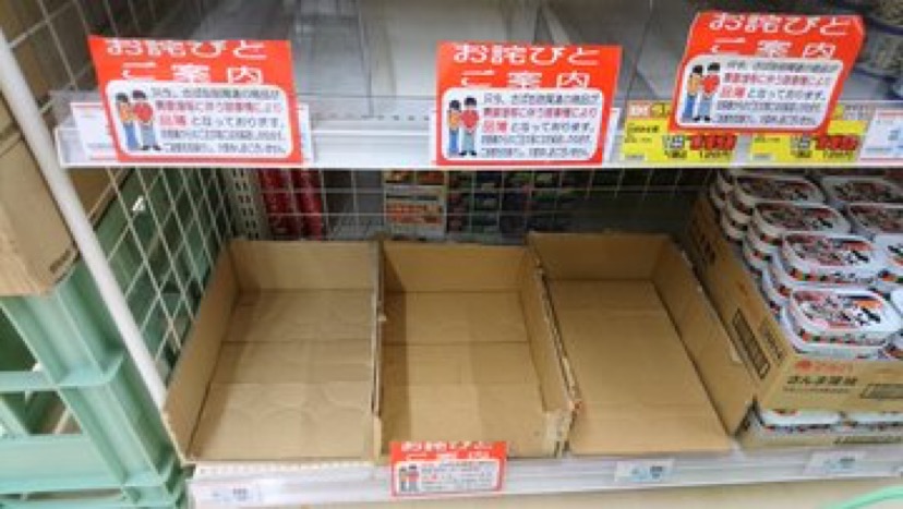 f:id:akaheru-d:20190402164633j:plain f:id:akaheru-d:20190402164633j:plain