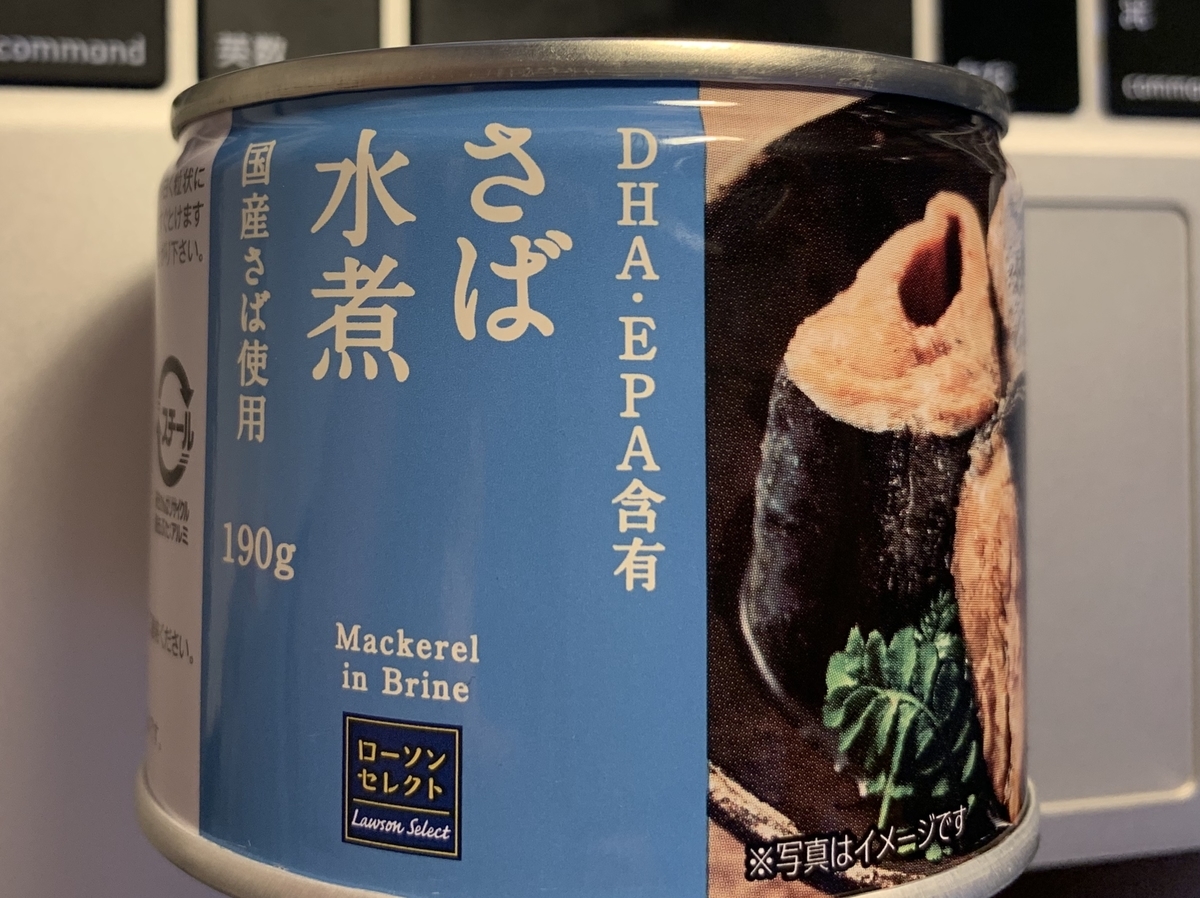 f:id:akaheru-d:20190402171042j:plain f:id:akaheru-d:20190402171042j:plain