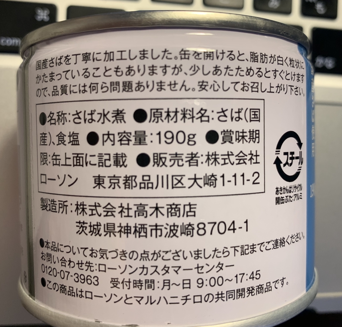 f:id:akaheru-d:20190402181448j:plain f:id:akaheru-d:20190402181448j:plain