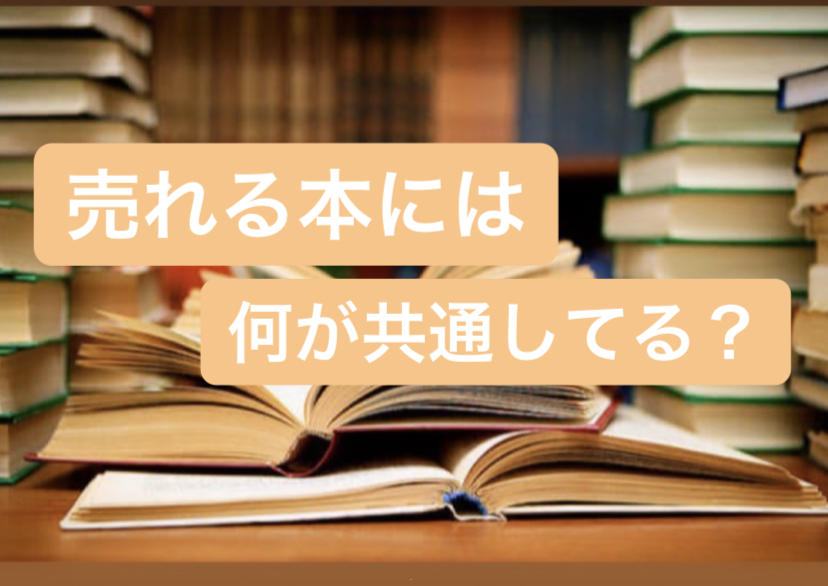 f:id:akaheru-d:20190404181422j:plain f:id:akaheru-d:20190404181422j:plain