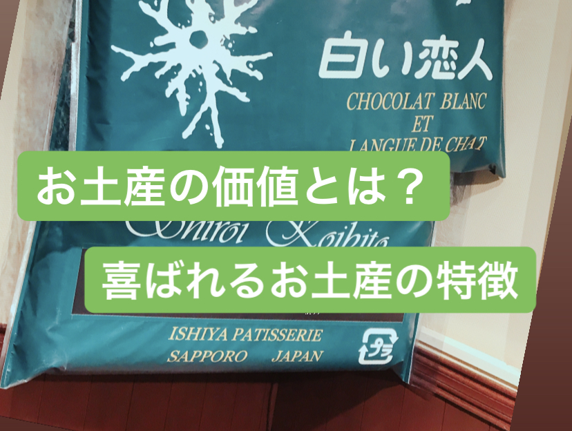f:id:akaheru-d:20190409153724j:plain f:id:akaheru-d:20190409153724j:plain