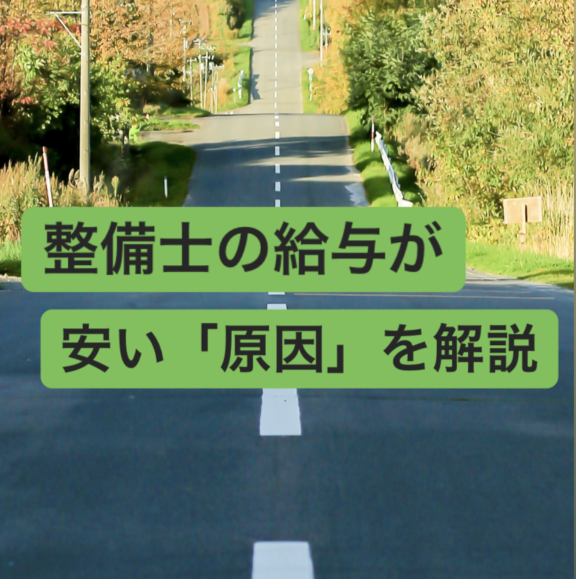 f:id:akaheru-d:20190419230916j:plain f:id:akaheru-d:20190419230916j:plain