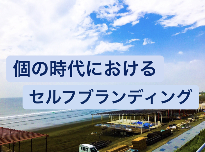 f:id:akaheru-d:20190419231201j:plain f:id:akaheru-d:20190419231201j:plain