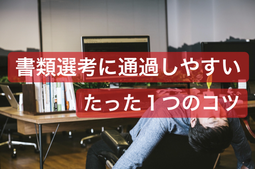 f:id:akaheru-d:20190520191043j:plain f:id:akaheru-d:20190520191043j:plain