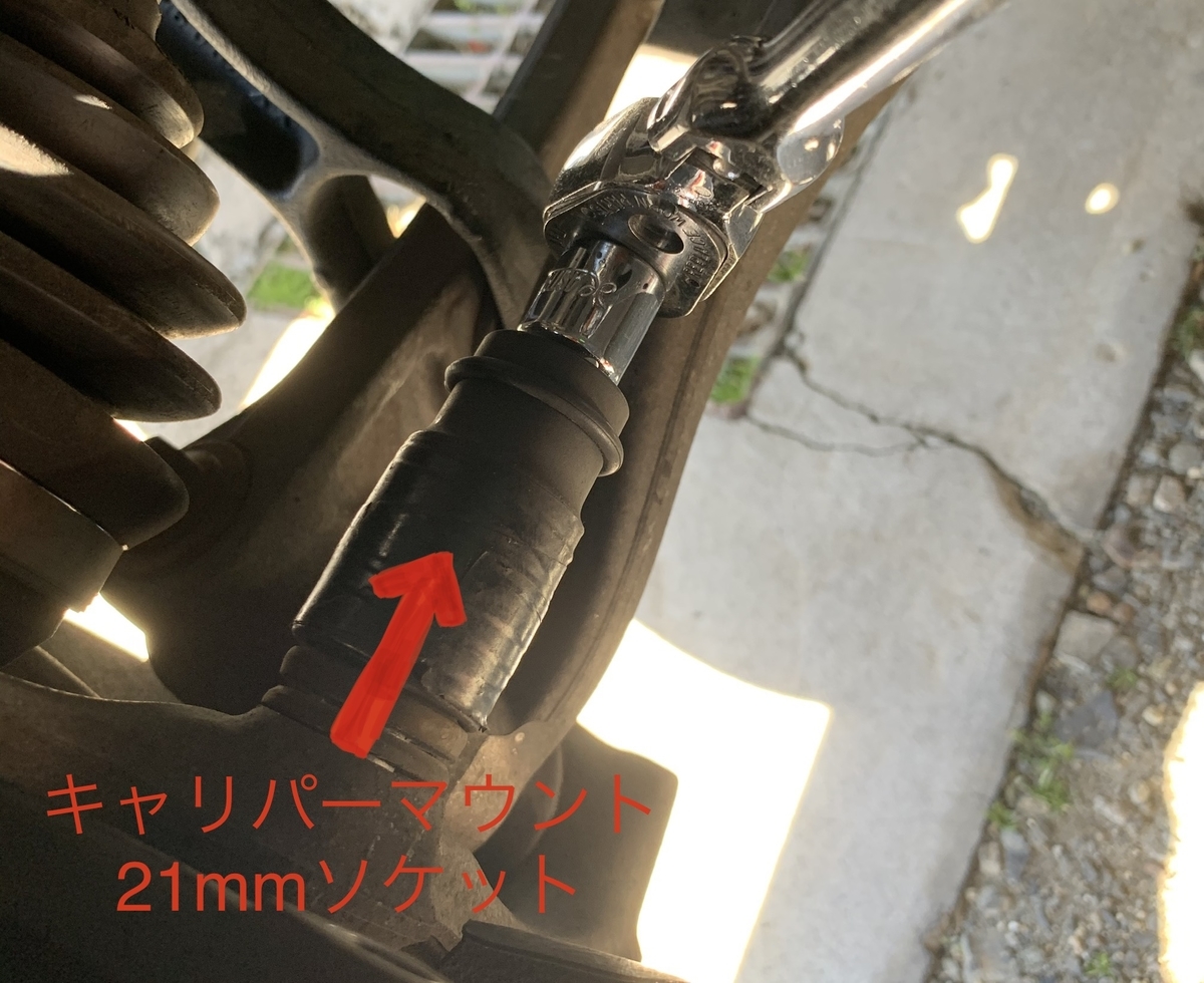 f:id:akaheru-d:20200329152403j:plain