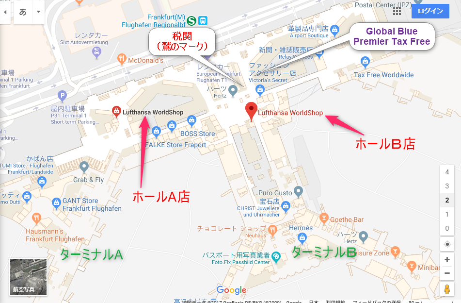 f:id:akaheru717:20171228165723p:plain