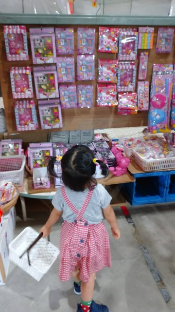 f:id:akaheru717:20200919141628j:plain