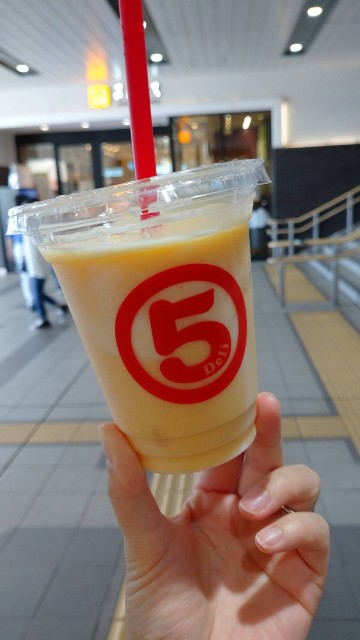 f:id:akaheru717:20200919141801j:plain