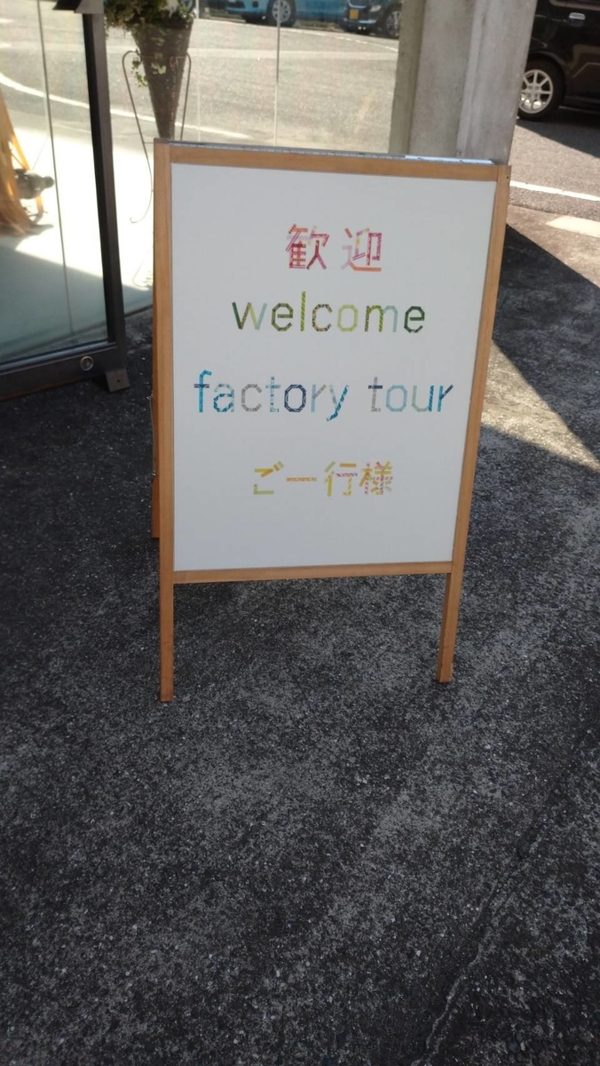 f:id:akaheru717:20200919142634j:plain
