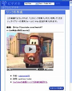 f:id:akaibara:20060926012212j:image