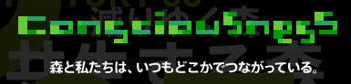 f:id:akaibara:20061005233311j:image