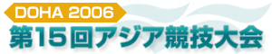 f:id:akaibara:20061130153053g:image