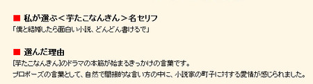 f:id:akaibara:20070222163540j:image f:id:akaibara:20070222163540j:image