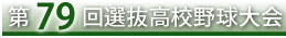 f:id:akaibara:20070325214130j:image