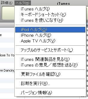 f:id:akaibara:20070923205304j:image
