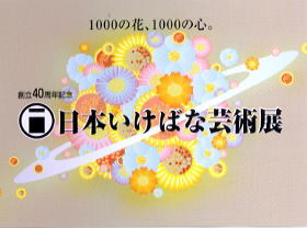 f:id:akaibara:20071020153627j:image