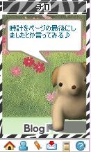 f:id:akaibara:20071020182625j:image