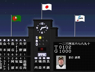 f:id:akaibara:20080404191804j:image f:id:akaibara:20080404191804j:image
