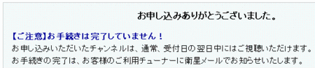 f:id:akaibara:20080405142128g:image f:id:akaibara:20080405142128g:image