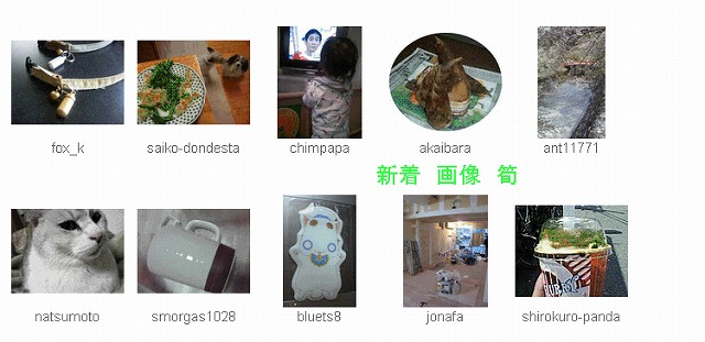 f:id:akaibara:20080426132407j:image:w250