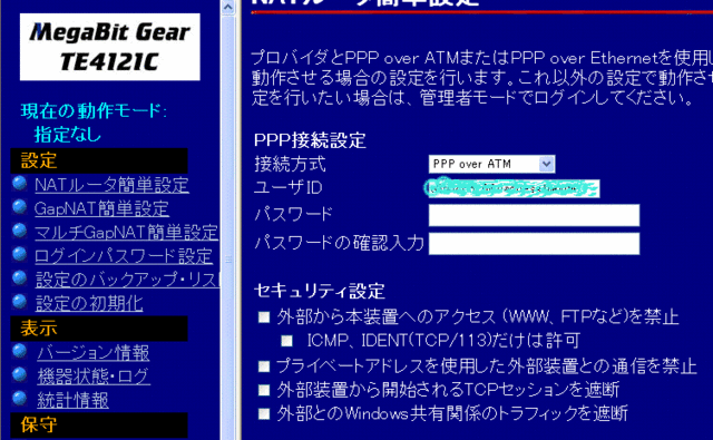 f:id:akaibara:20080501223825g:image:w300:left