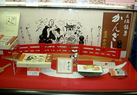 f:id:akaibara:20080507170706j:image:w200