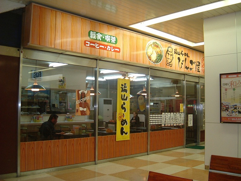 f:id:akaibara:20080507233717j:image:w300:right