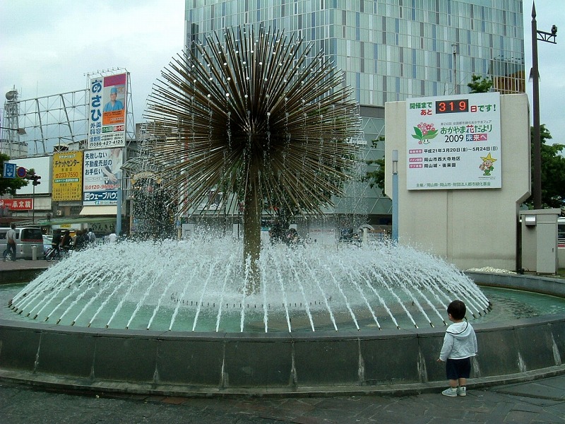 f:id:akaibara:20080508002133j:image:w300