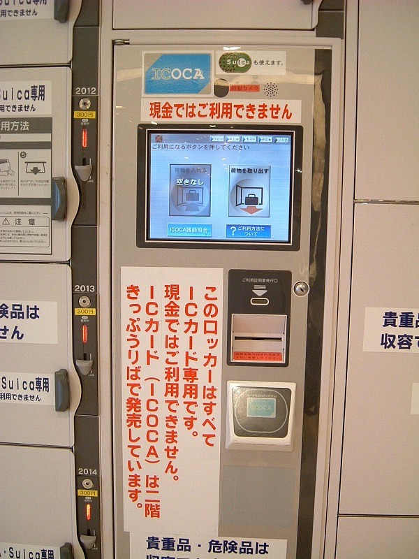 f:id:akaibara:20080508002134j:image:w300