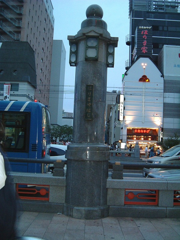 f:id:akaibara:20080508152211j:image:w200