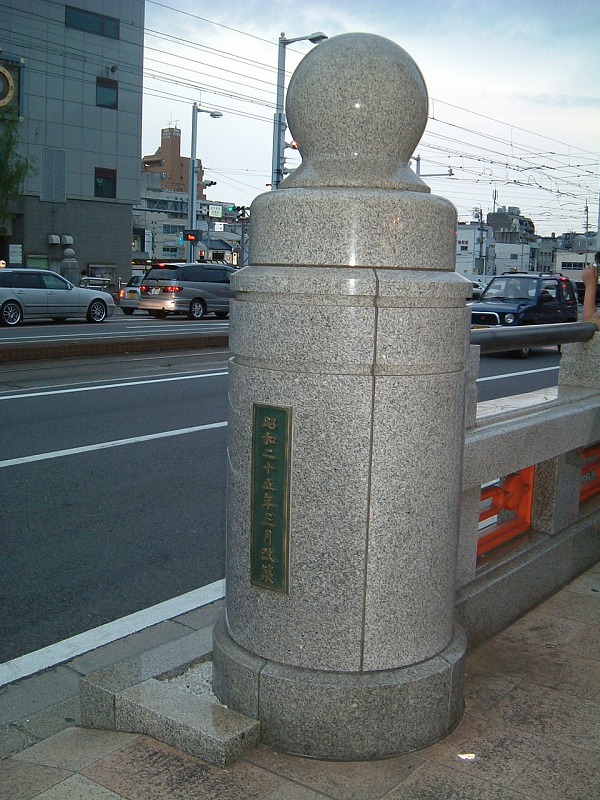 f:id:akaibara:20080508152214j:image:w200