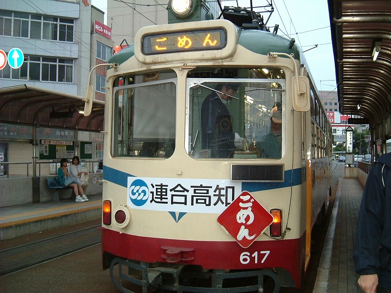 f:id:akaibara:20080508152217j:image:w200