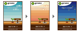 f:id:akaibara:20080729193513g:image