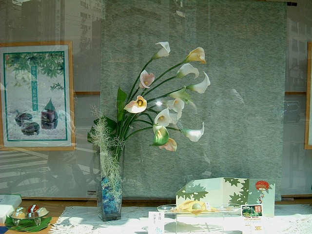 f:id:akaibara:20080801143545j:image:w500