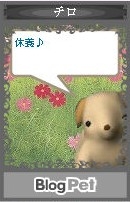 f:id:akaibara:20080813130614j:image