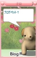 f:id:akaibara:20080813132818j:image