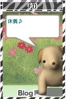f:id:akaibara:20080813133756j:image