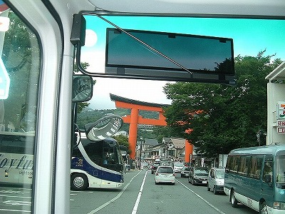 f:id:akaibara:20080817184544j:image