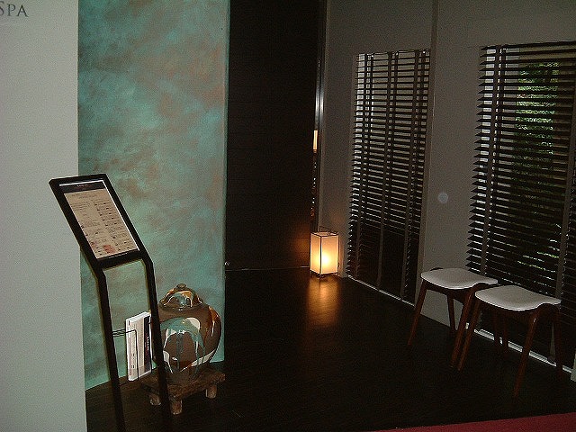 f:id:akaibara:20080817223207j:image:w300