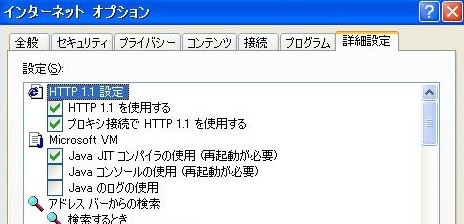 f:id:akaibara:20080827145941j:image