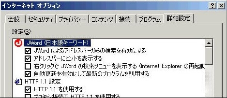 f:id:akaibara:20080827165101j:image