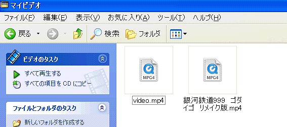 f:id:akaibara:20080902004214j:image:w550
