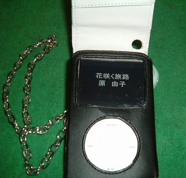 f:id:akaibara:20080906100646j:image:w300 f:id:akaibara:20080906100646j:image:w300