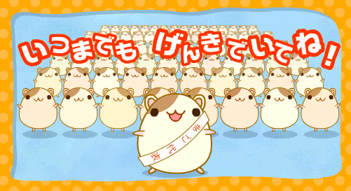 f:id:akaibara:20080915170052g:image