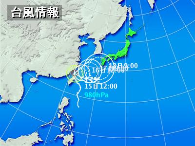 f:id:akaibara:20080915173109j:image