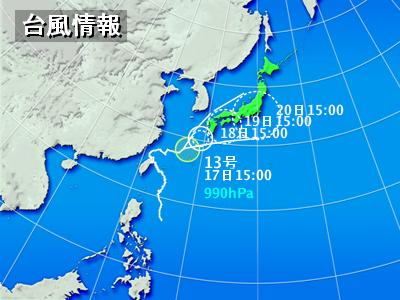 f:id:akaibara:20080917165718j:image