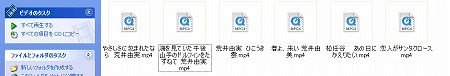 f:id:akaibara:20080917171723j:image