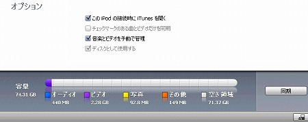f:id:akaibara:20080917171724j:image