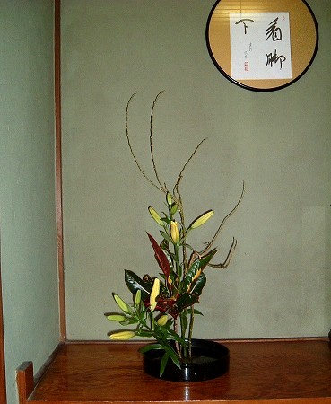 f:id:akaibara:20080918130752j:image